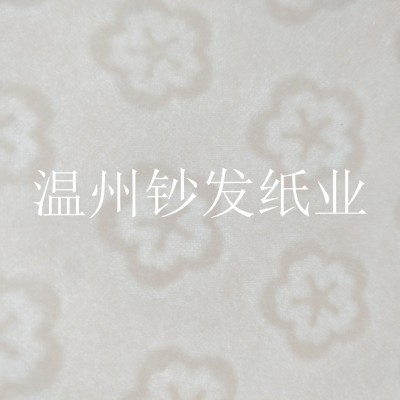 厂家批发 105克 黑 白 菊花水印纸张现货 证书内芯防伪纸 水印纸图2