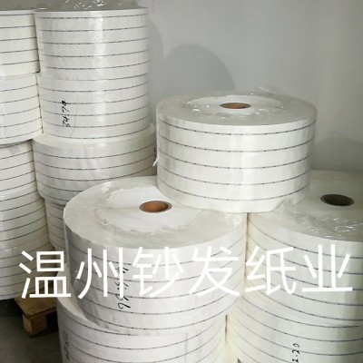 厂家直营水印纸 字体镂空安全线防伪纸 不干胶防伪纸图2