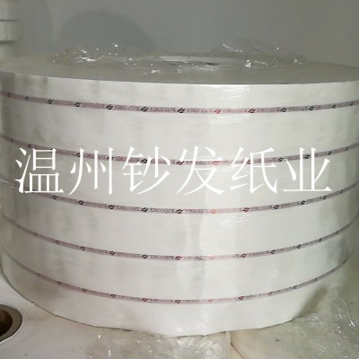 厂家直营水印纸 字体镂空安全线防伪纸 不干胶防伪纸图4