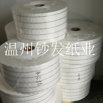 厂家直营水印纸 字体镂空安全线防伪纸 不干胶防伪纸图5