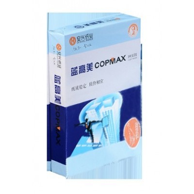 安兴纸业 蓝高美静电复印纸 A4白纸 500张/包 80g图5