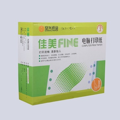 厂家热销 佳美两联电脑打印纸针式二联三等分 二等分 80列规格图4