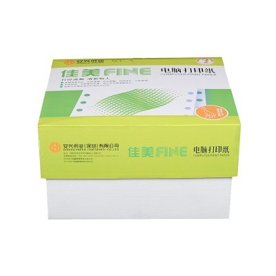 厂家热销 佳美两联电脑打印纸针式二联三等分 二等分 80列规格图5