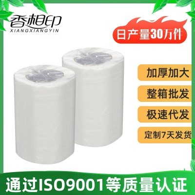 厂家直供 商用卷纸80g加厚酒店宾馆厕纸卷筒纸家用卫生纸有芯批发图3
