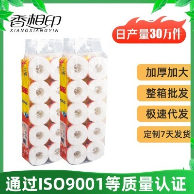 卷纸卫生纸卷筒纸整箱专用大卷纸厕纸家用120g厕所纸巾卫生间手纸图3