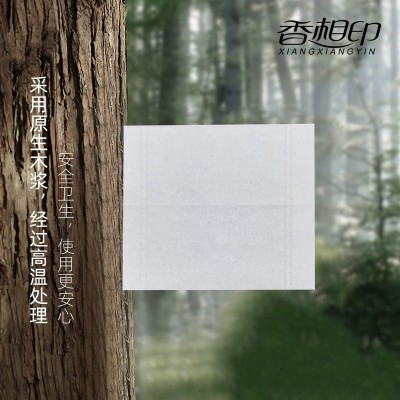 宾馆民宿客房专用大尺寸商务抽纸150包一箱餐厅用纸整箱批发抽纸图2