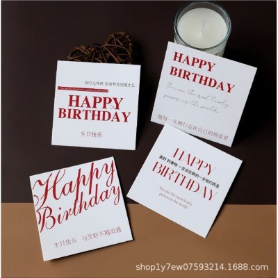 生日快乐祝福卡花束卡片节日祝福卡包花挂卡礼物贺卡花店鲜花包装图4