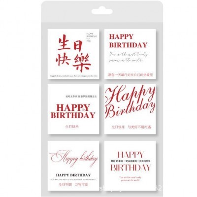 生日快乐祝福卡花束卡片节日祝福卡包花挂卡礼物贺卡花店鲜花包装图3