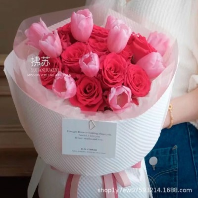 防水波点立体压纹纸浮雕艺术纸花艺鲜花花束包装纸花店资材工厂图5