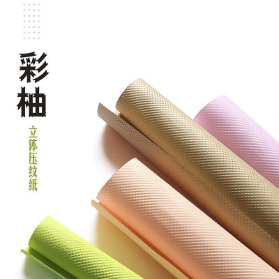 防水波点立体压纹纸浮雕艺术纸花艺鲜花花束包装纸花店资材工厂图2
