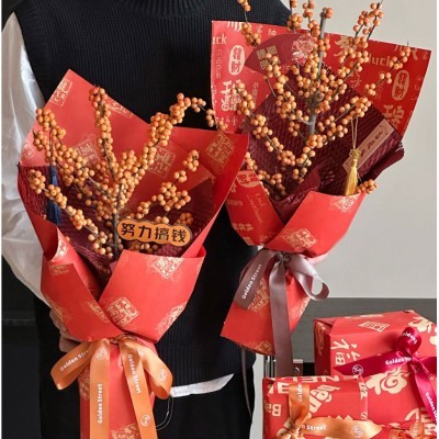 大红喜庆包装纸鲜花花束包花纸婚庆盲盒礼品包装新年伴手礼外包装图4