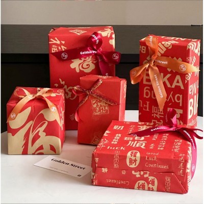 大红喜庆包装纸鲜花花束包花纸婚庆盲盒礼品包装新年伴手礼外包装图5