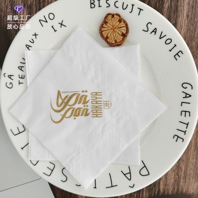 餐巾纸定制可印logo酒店西餐厅商用餐饮咖啡店外卖正方形广告纸巾图3
