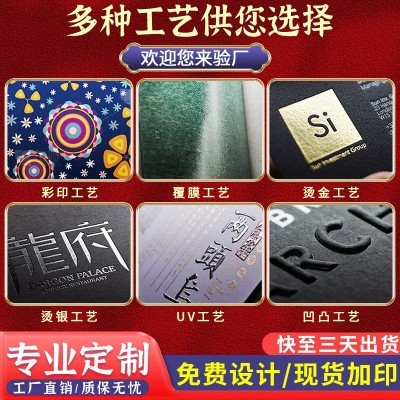 茶叶手提袋印刷现货环保外包装手提袋纸袋牛皮纸袋礼品袋厂家批发图3