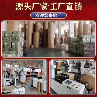 茶叶手提袋印刷现货环保外包装手提袋纸袋牛皮纸袋礼品袋厂家批发图5