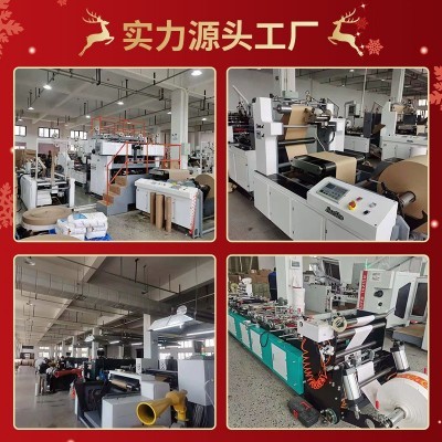 白卡高档礼品袋企业手提袋高级感纸袋服装店礼物袋批发包装袋图3