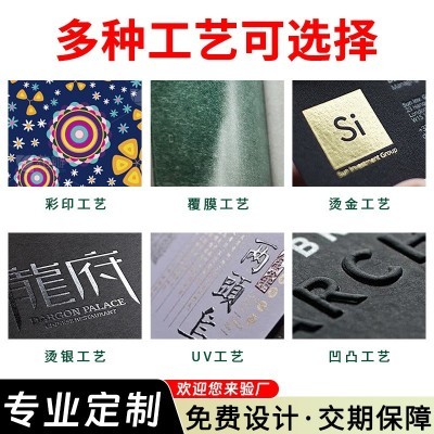 白卡高档礼品袋企业手提袋高级感纸袋服装店礼物袋批发包装袋图5
