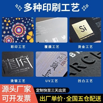 礼品袋节日手提袋牛皮纸高级感服装购物纸袋儿童节礼物袋纸袋批发图2