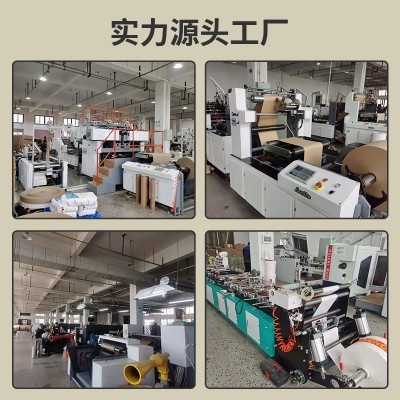 礼品袋节日手提袋牛皮纸高级感服装购物纸袋儿童节礼物袋纸袋批发图5