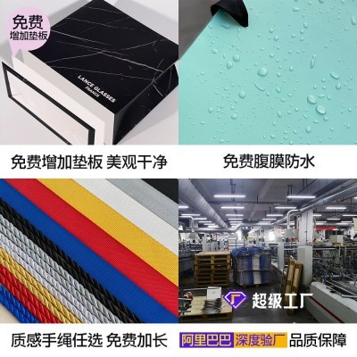 手提袋定制高级感服装店袋子礼品袋购物包装袋装衣服礼物纸袋定做图4