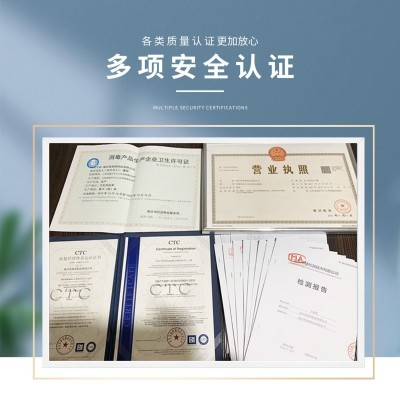 大卷纸厕纸酒店专用大盘纸批发实惠装商用卷筒纸手纸公厕卫生纸巾图2