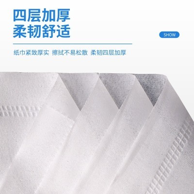 整箱批发商用大卷纸家用卫生纸厕所用纸酒店用纸纸巾卷筒纸大盘纸图2