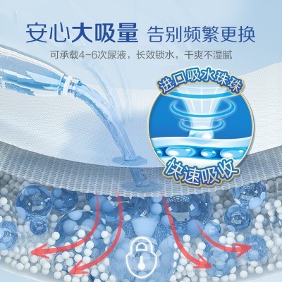 安而康成人纸尿裤老年人安尔康产妇隔尿垫老人用尿不湿M/L/XL大码图2