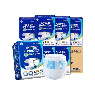 安而康成人纸尿裤老年人安尔康产妇隔尿垫老人用尿不湿M/L/XL大码图3