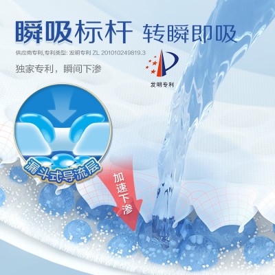 安而康成人纸尿裤老年人安尔康产妇隔尿垫老人用尿不湿M/L/XL大码图5