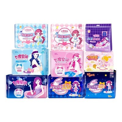 七度空间少女优雅姨妈卫生巾日夜用组合装正品超薄官方店旗舰整箱图5