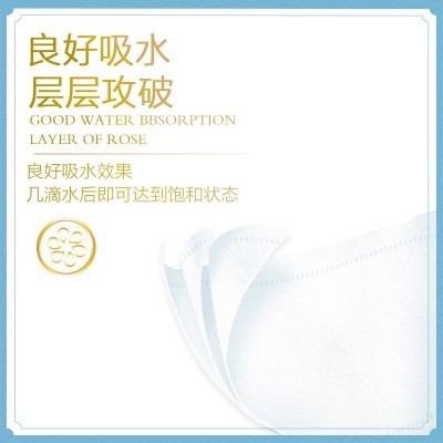 心相印心柔卷纸4层140g27卷整箱实惠装卫生纸巾卷筒纸厕纸巾家用图4