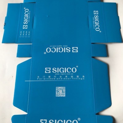 双面印刷特硬飞机盒快递物流包装纸盒彩盒瓦楞特大飞机盒纸盒包装