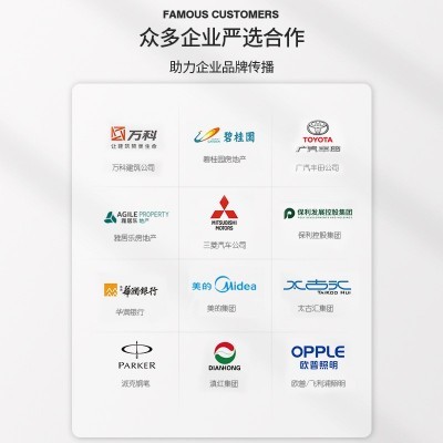 手提袋定制企业伴手礼纸袋子订做服装店高级感中秋圣诞礼品袋定做图4