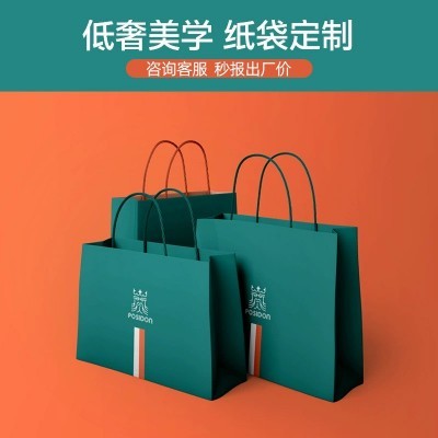 手提袋定制企业伴手礼纸袋子订做服装店高级感中秋圣诞礼品袋定做图2