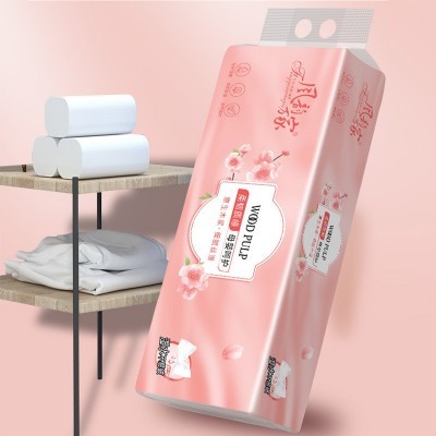 樱花920克14卷4层加厚卫生纸无芯卷纸厕纸手纸家用纸巾实惠耐用装图4
