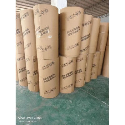 宏誉 批发卷筒印字纸皮，见坑纸 专业生产 可定制图4