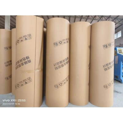 宏誉 批发卷筒印字纸皮，见坑纸 专业生产 可定制图2