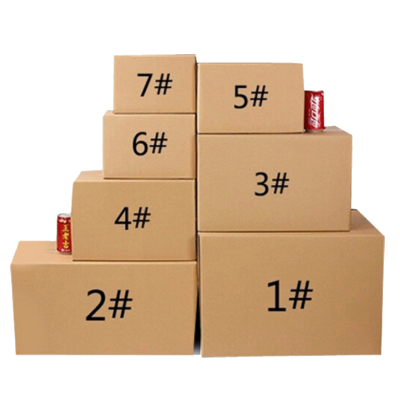 厂家定制加工快递纸箱顺丰搬家箱 批发物流打包纸盒电商包装纸箱子图5