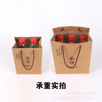 高档茶叶手提袋通用龙井茶礼品袋茗茶包装纸袋加厚牛皮纸 袋印Logo图4
