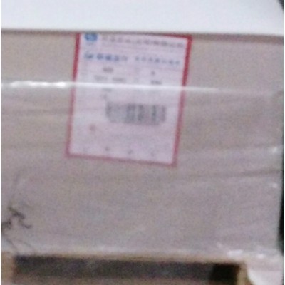 128g双面光铜版纸 A4激光打印铜版纸 210x297mm图5