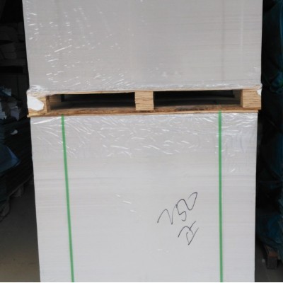 250克A级单面白板纸 A4纸板21*30CM 服装包装卡纸 灰底白板纸图2
