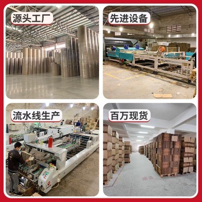 捆装邮政纸箱快递盒批发小饰品打包发货纸箱搬家发货快递箱飞机盒图3