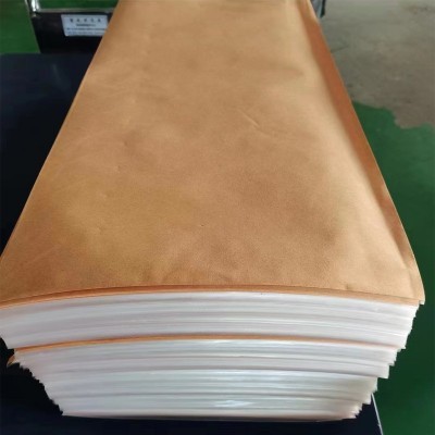 黑色金属气相防锈纸 气相防锈纸 工业气相防锈纸图2