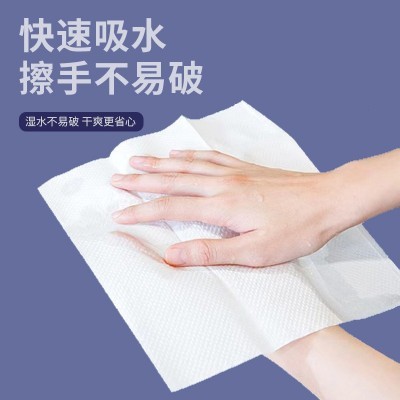 20包擦手纸商用整箱酒店卫生间檫手纸巾家用厕所抽纸厨房抹手纸图2