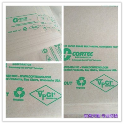 厂家供应VCI防锈纸气相防锈纸原装进品适用各类金属材料图4