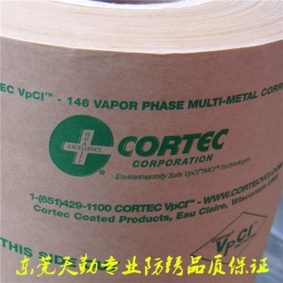 源头厂家气相防锈纸编织布气相纸皱纹防锈纸防潮防锈蜡纸图3