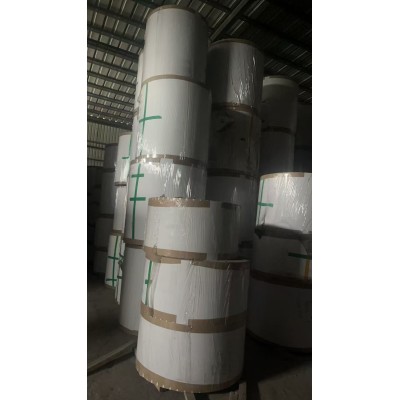 益龙白板240-250克 原包特价处理图2