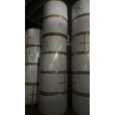 益龙白板240-250克 原包特价处理图4