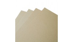 景兴纸业五宗土地被列入腾退规划 补助金额8748万