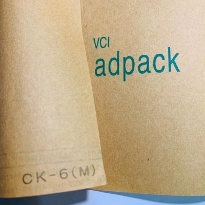 日本进口adpack防锈纸 铜用防锈纸 CK-6图2